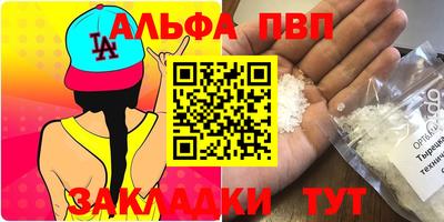 не бодяженный Рязань