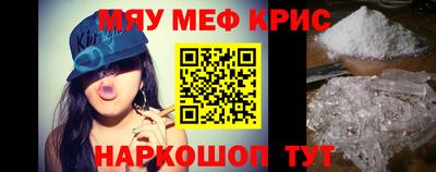 не бодяженный Рязань