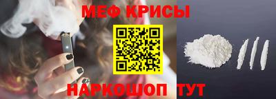 не бодяженный Рязань