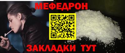 Альфа ПВП Севастополь