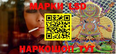 мдпв Рузаевка