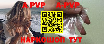 не бодяженный Рязань