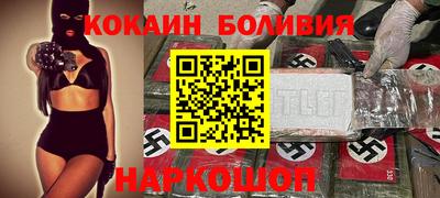 не бодяженный Рязань