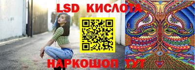 мдпв Рузаевка