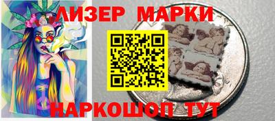 Альфа ПВП Севастополь