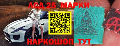 мдпв Рузаевка