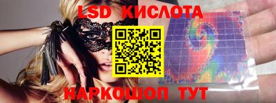 mix Ленинск-Кузнецкий