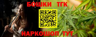 Альфа ПВП Севастополь
