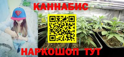 не бодяженный Рязань