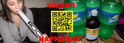 метадон Лениногорск
