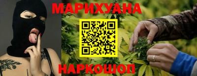 мяу мяу мука Свободный
