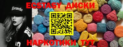 мдпв Рузаевка
