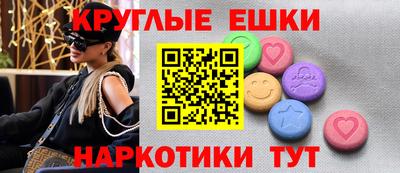 Альфа ПВП Севастополь