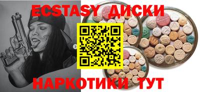 не бодяженный Рязань