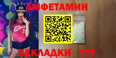мяу мяу мука Свободный