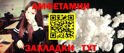 не бодяженный Рязань