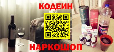 мдпв Рузаевка
