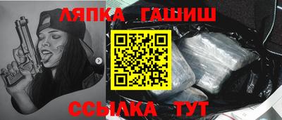 мдпв Рузаевка