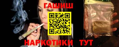 ALPHA PVP Рыбинск