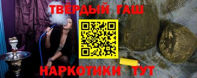 Альфа ПВП Севастополь
