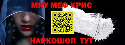 Альфа ПВП Севастополь