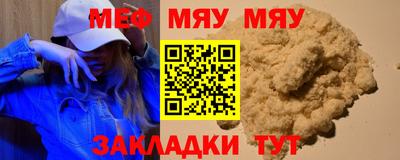 не бодяженный Рязань