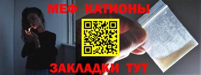 Альфа ПВП Севастополь