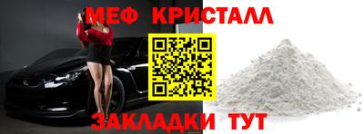мдпв Рузаевка