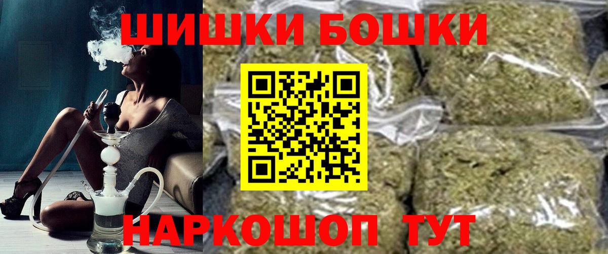 Конопля сатива  Марихуана планчик  Вход с VPN  Старая Купавна  Конопля гибрид  Марихуана LSD WEED 